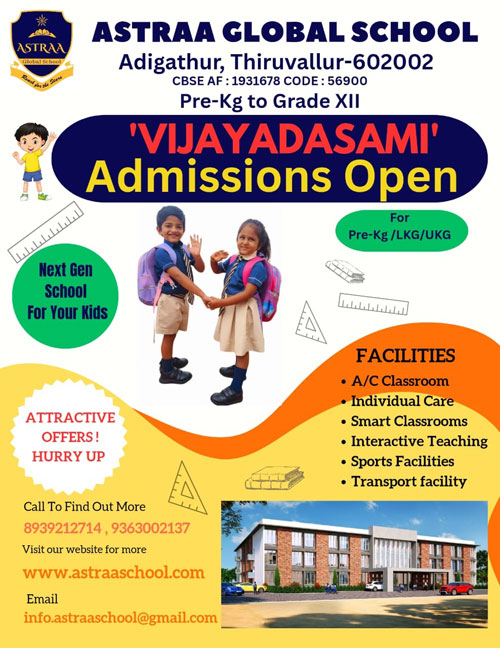 admission open